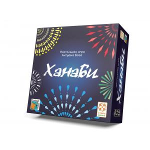 Ханаби